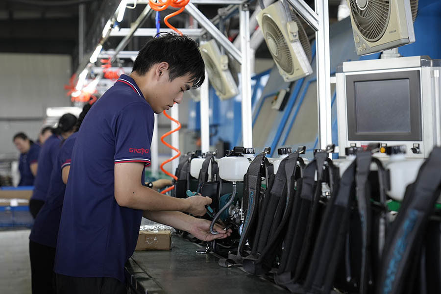 Factory appearance