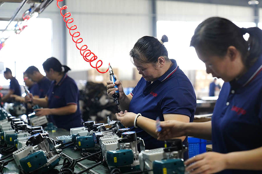 Factory appearance