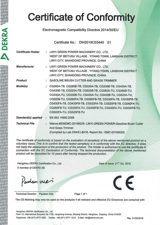 Certificate of Conformity