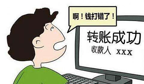 民法典規(guī)定的準合同您了解嗎？