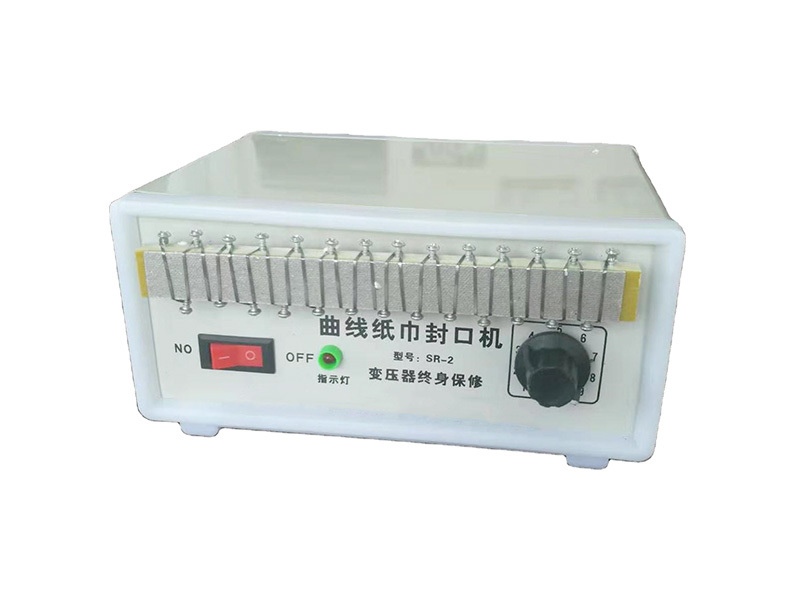 Small sealing machine