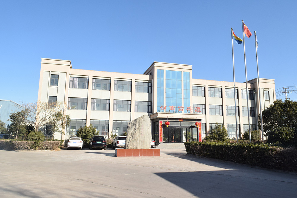 Fuyuan Fuyuan