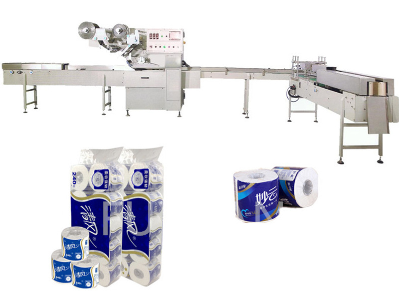 Full Pillow Type Single Grain Packaging Machine
