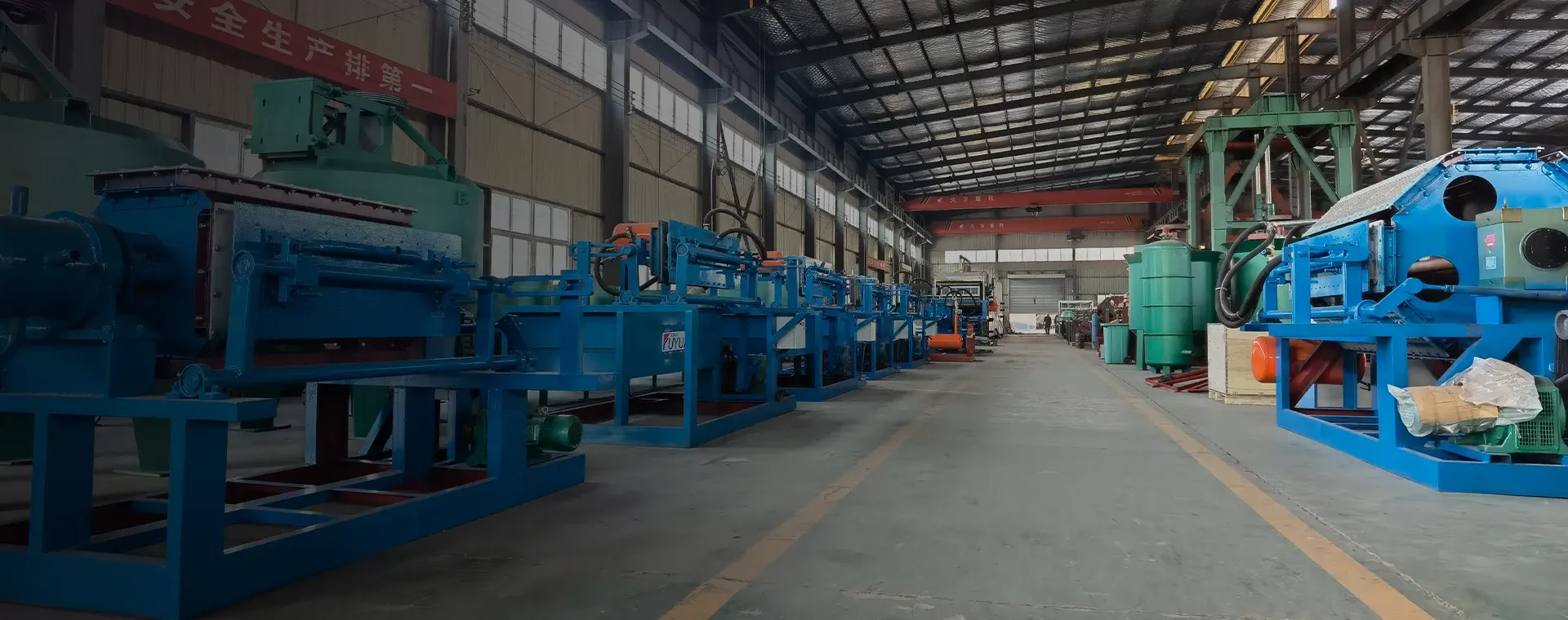 Egg Tray Machines Egg Tray Machines