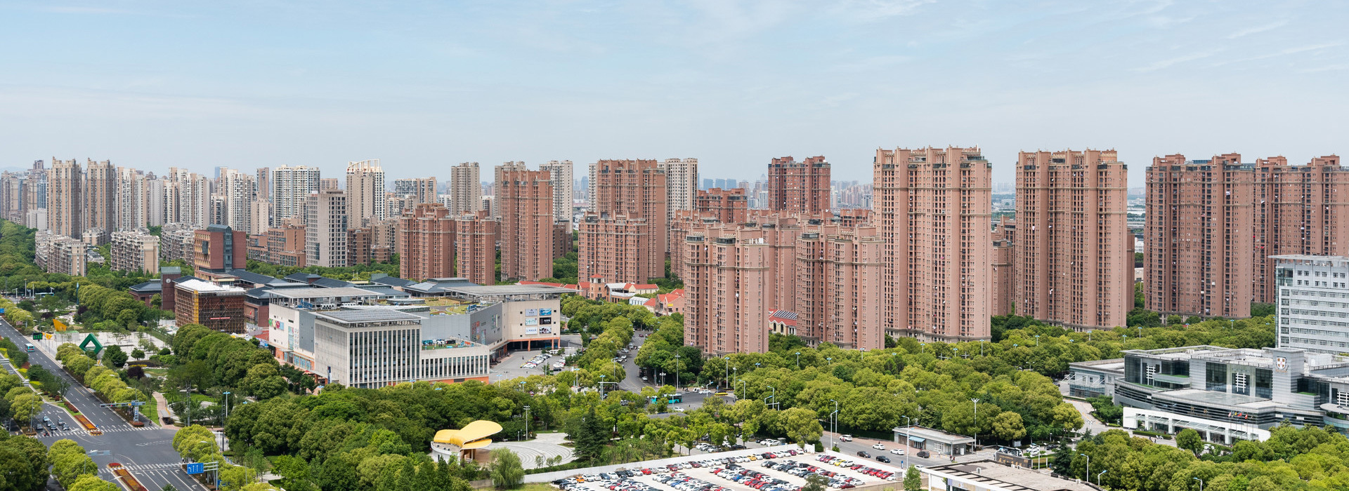咸阳市国资物产管理建设集团有限公司
