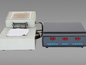 Dryer