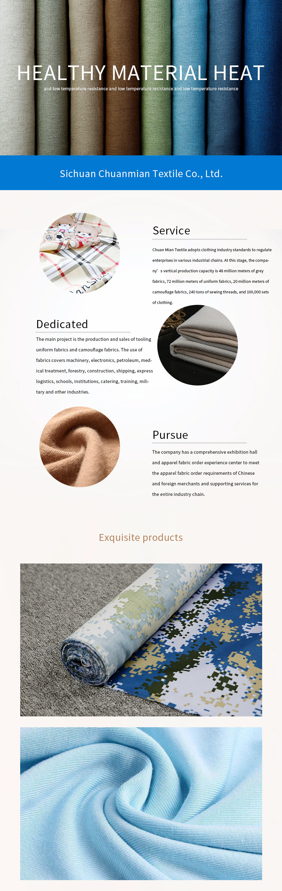  Sichuan Chuanmian Textile Co., Ltd. 