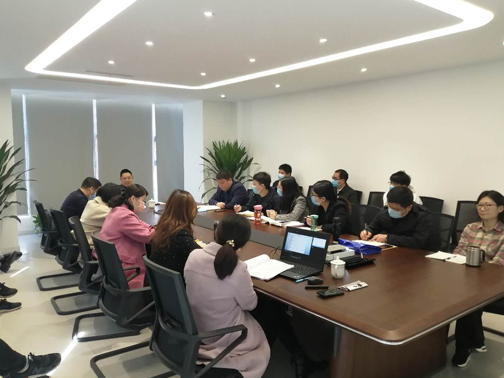 格润克利环境科技有限公司 举办商务投资培训