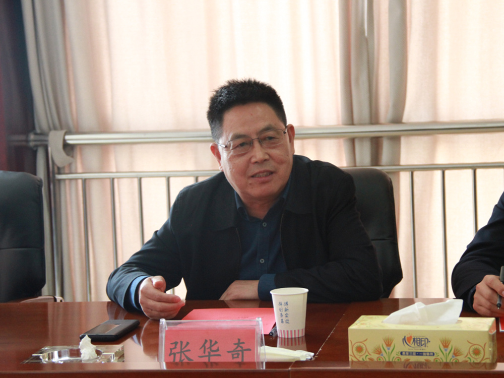 合作共赢 共谱新篇