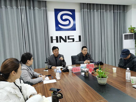 创新开拓 落实执行 竞进向前 ——格润克利2021年度经营管理工作会议