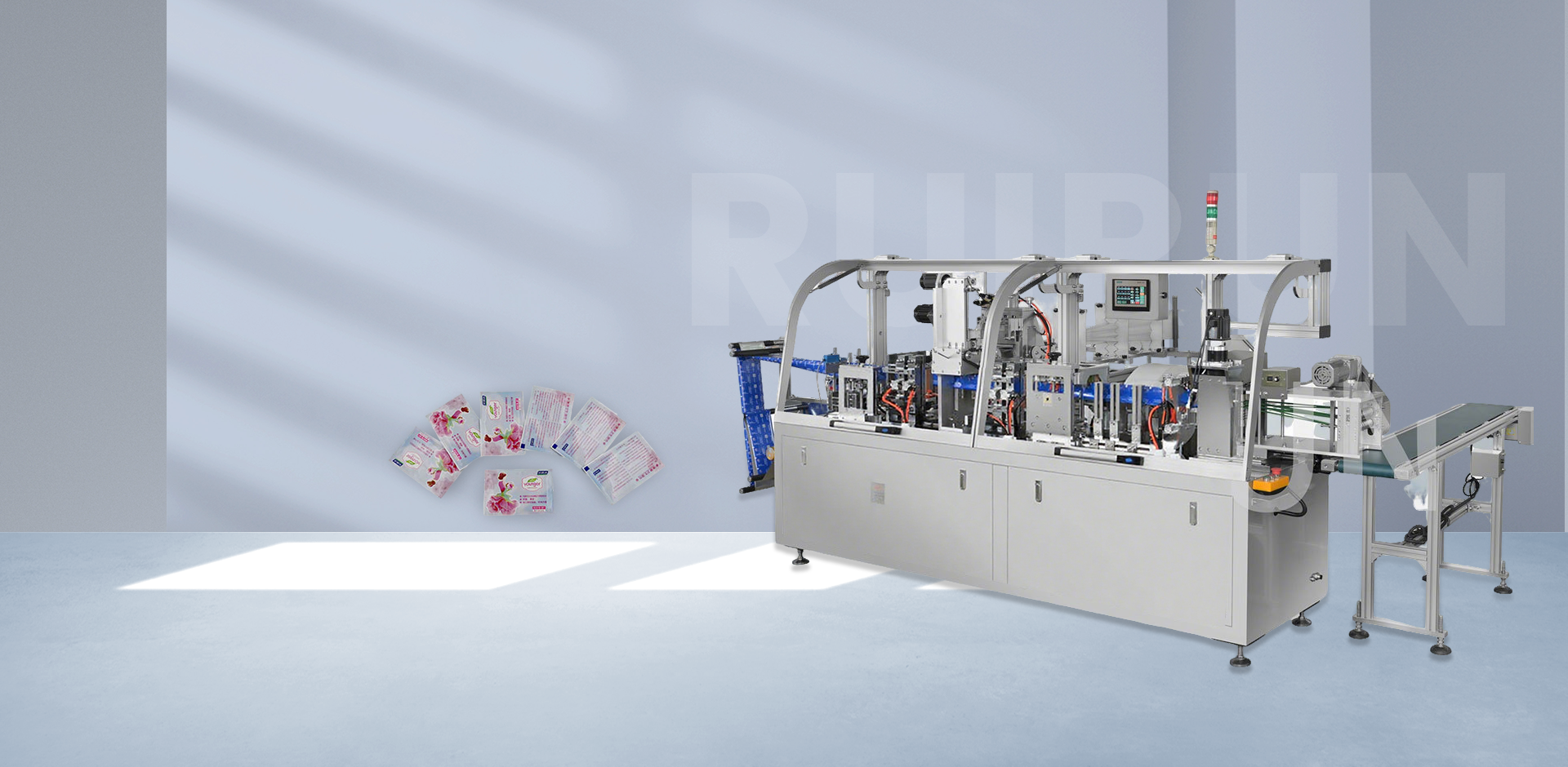 RRW-250H/350H