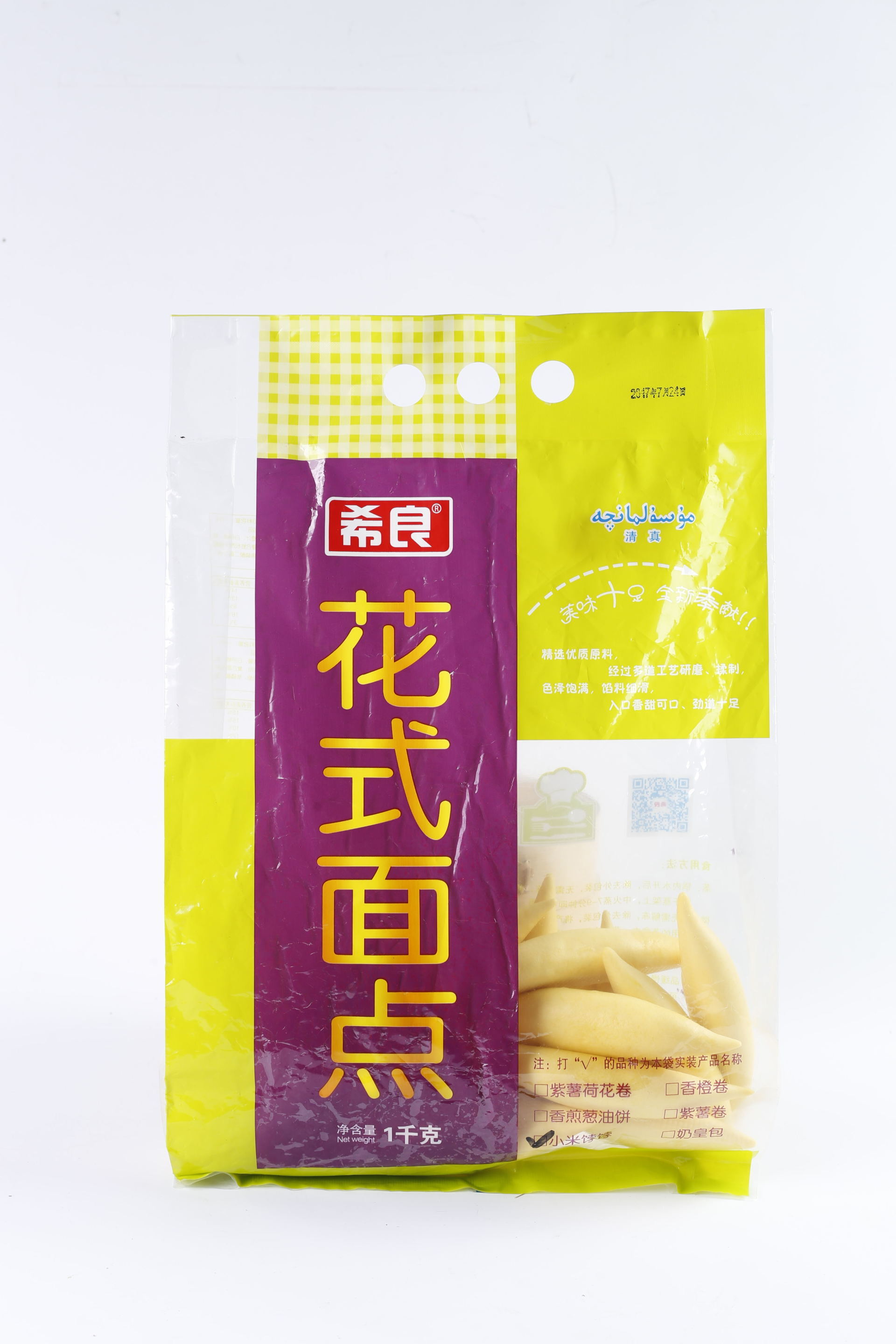 花式面点dai.jpg