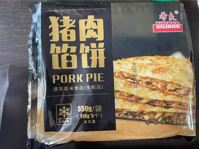 图片8.jpg