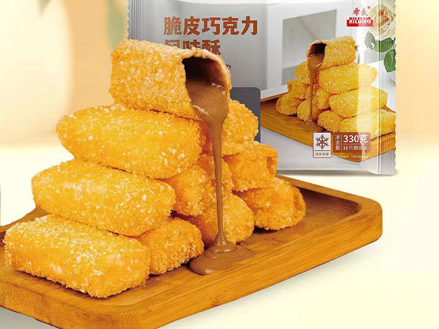 脆皮巧克力风味酥-(2).jpg