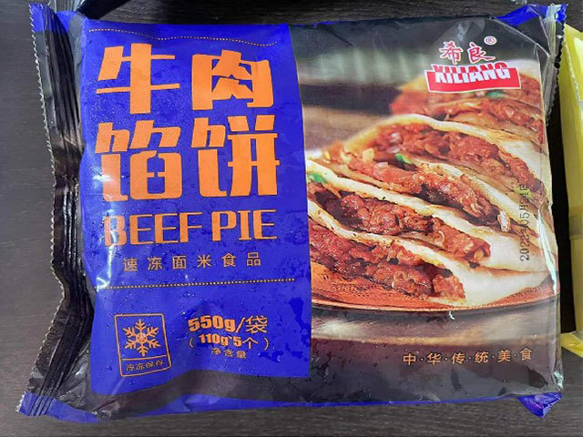 图片9.jpg