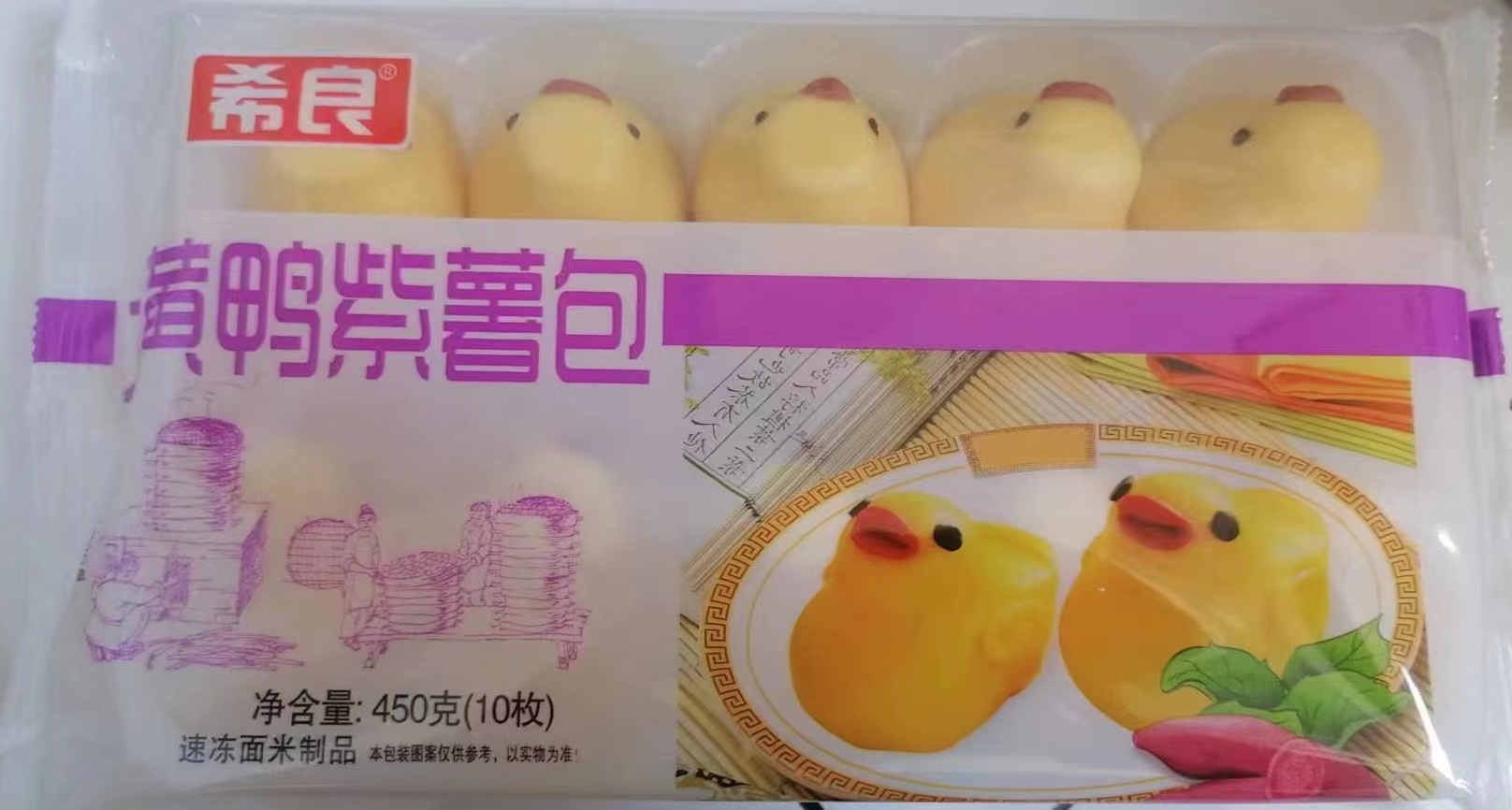 大黄鸭（袋）.jpg