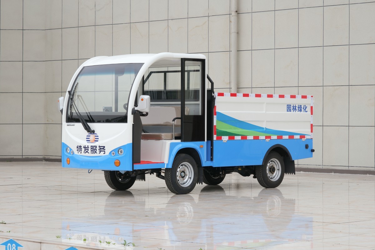 [1.5T cargo box T open top white bottom blue]