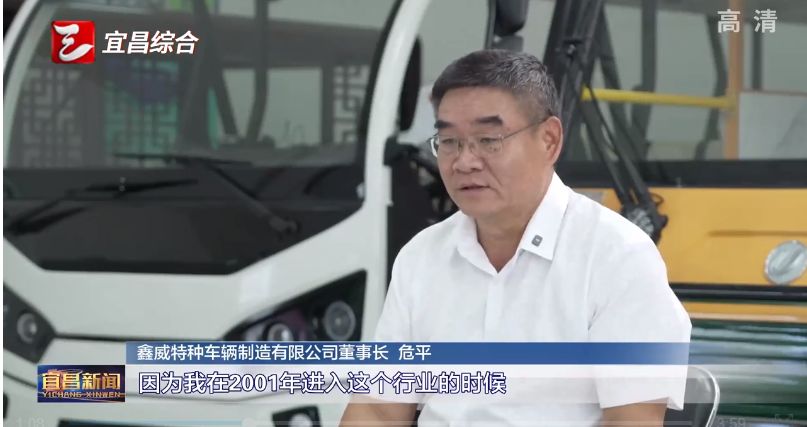 From imitation to industry benchmark: Xinwei's intelligent manufacturing breakthrough