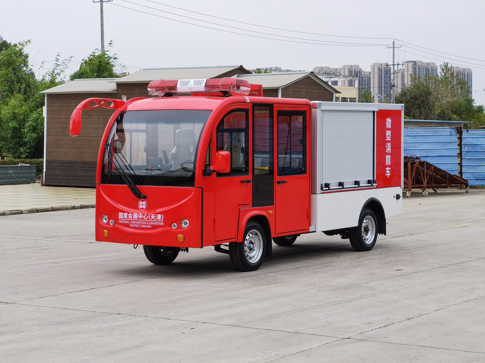 [Multi-equipment Fire Truck]