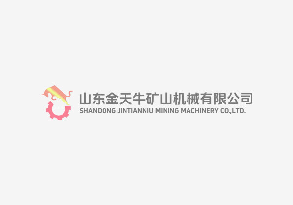 金天牛在职员工培训周 金天牛在职员工培训周