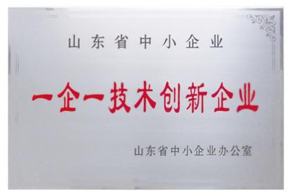 资质荣誉