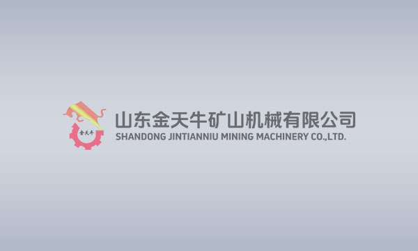 PDC钻头