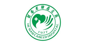 Henan Provincial Cancer Hospital