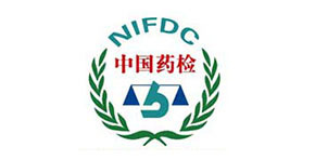 China National Institute for Food and Drug Control