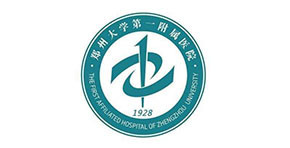 Zhengzhou University First Affiliated Hospital