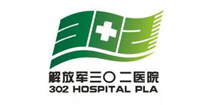 Fifth Medical Center of the General Hospital of the Chinese People's Liberation Army