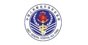 The Sixth Medical Center of the Chinese People's Liberation Army General Hospital