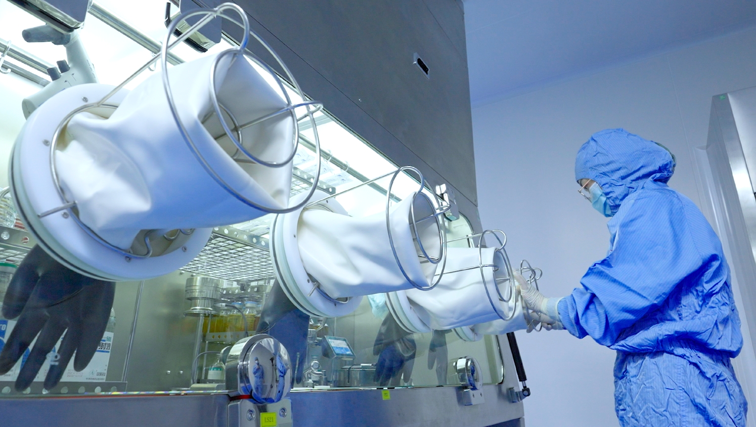 GMP production quality management platform for cell drugs