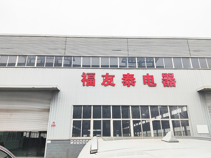廠房門