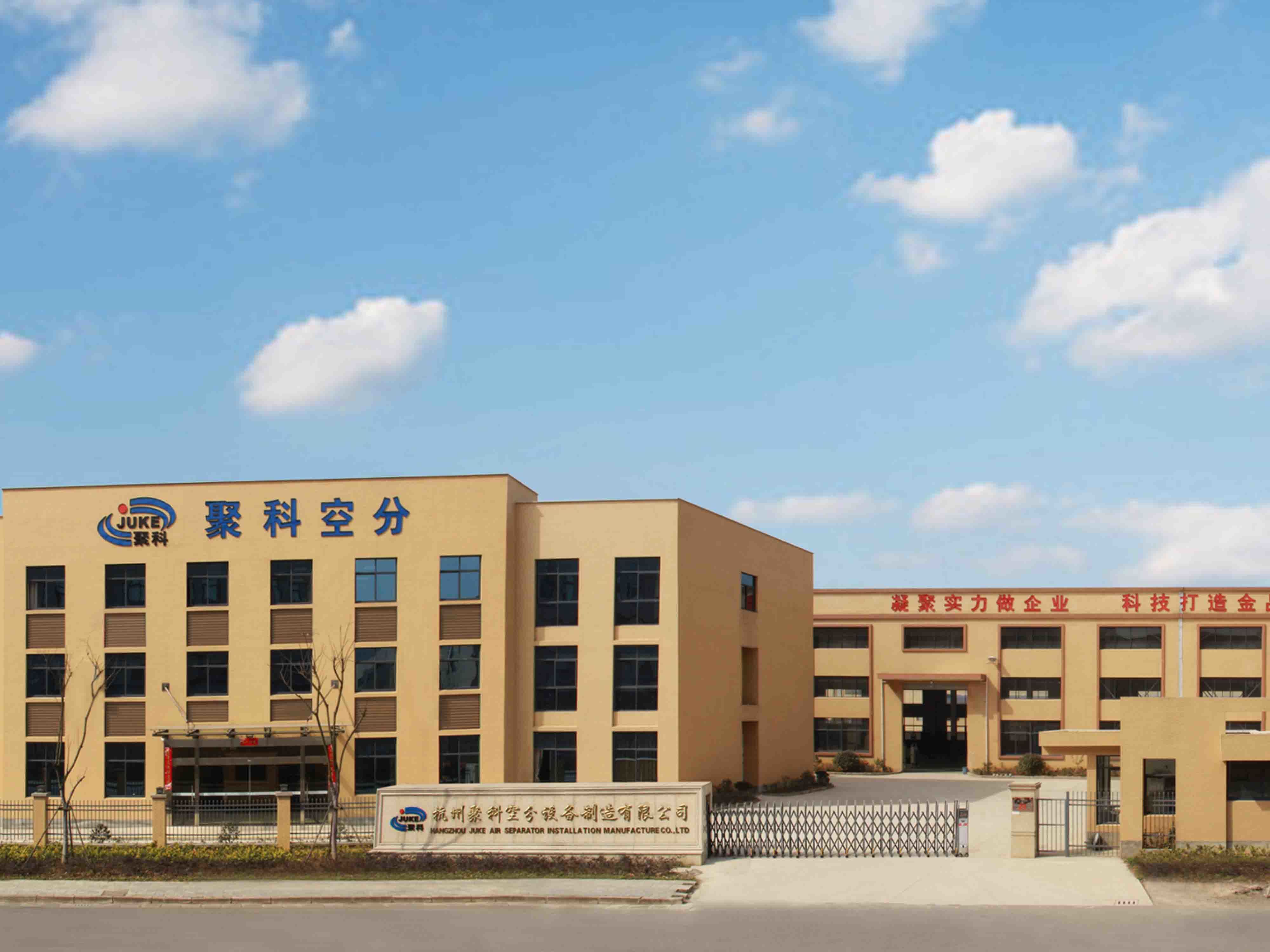 Hangzhou nitrogen generator manufacturers: A complete analysis of Juke air separation nitrogen generation equipment product line