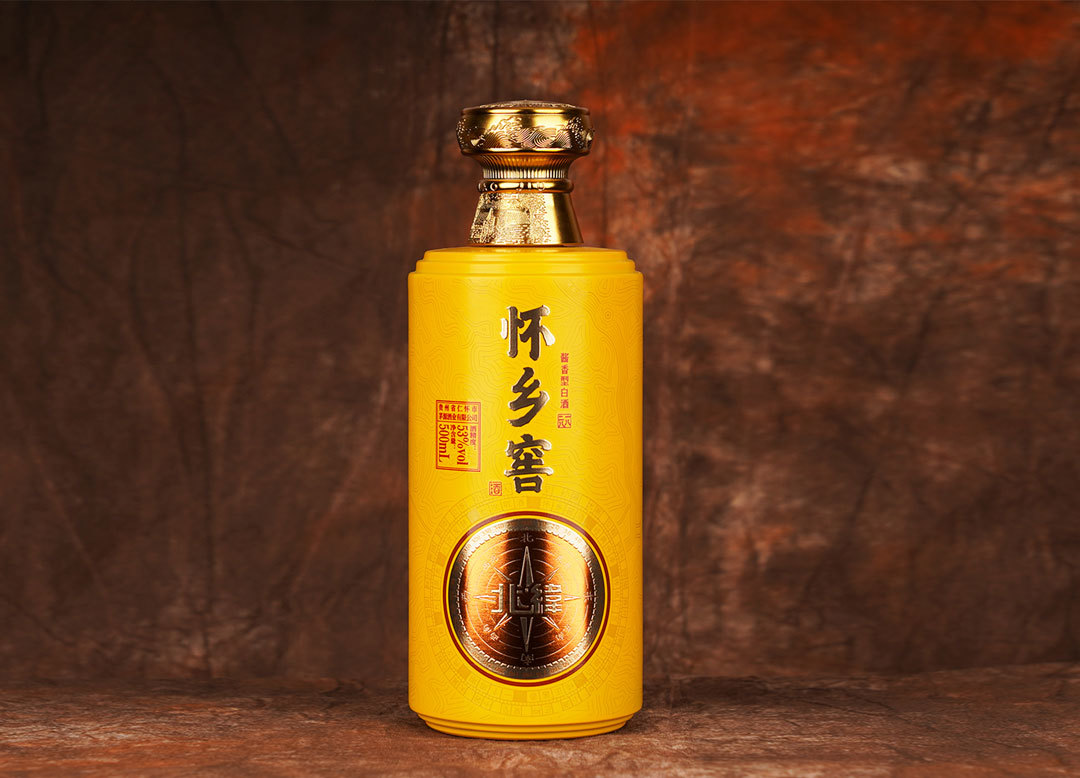 懷鄉(xiāng)窖—北緯