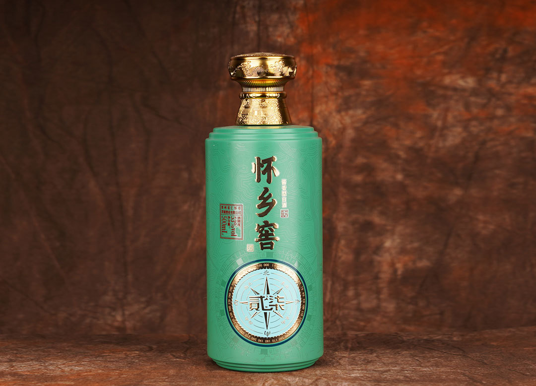 懷鄉(xiāng)窖-貳柒