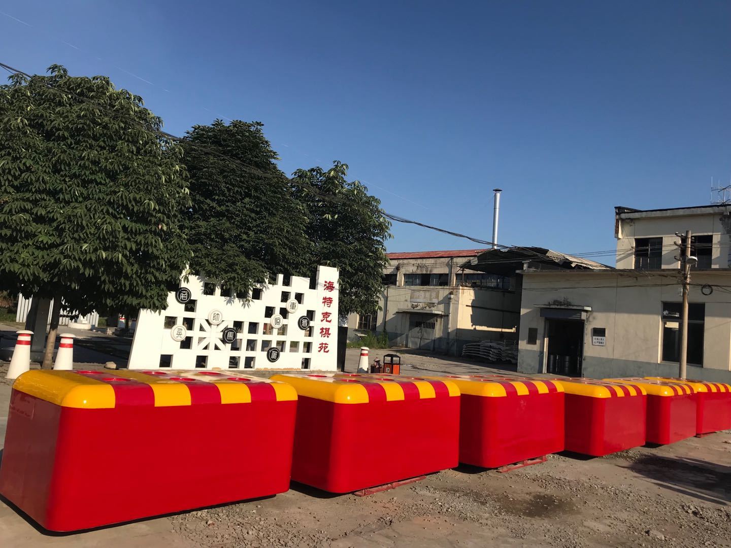 玻璃鋼防撞設(shè)施