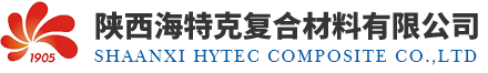 海特克