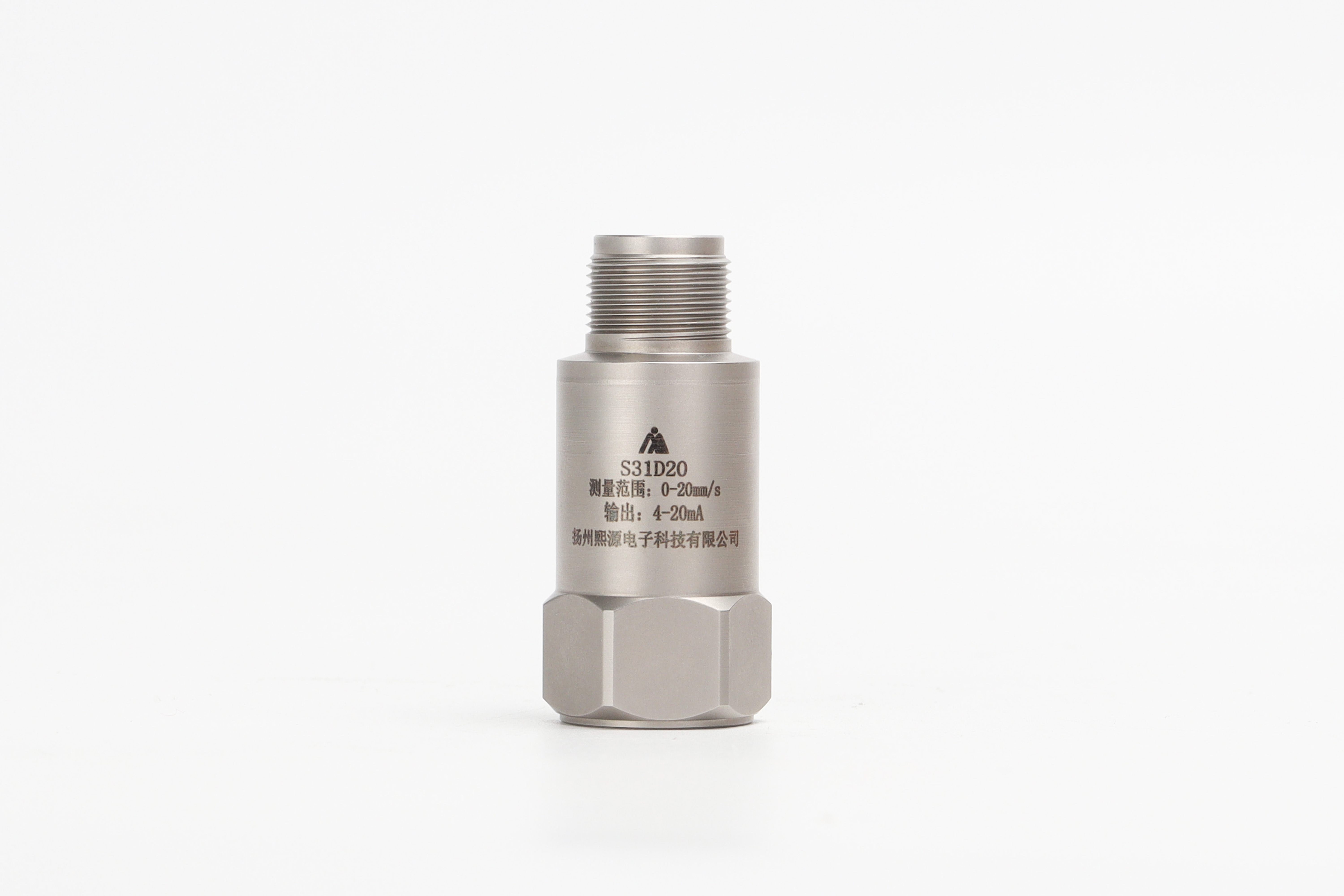 S31D20工業(yè)4~20mA一體化振動變送器