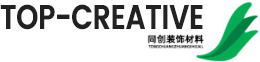 tongchuang