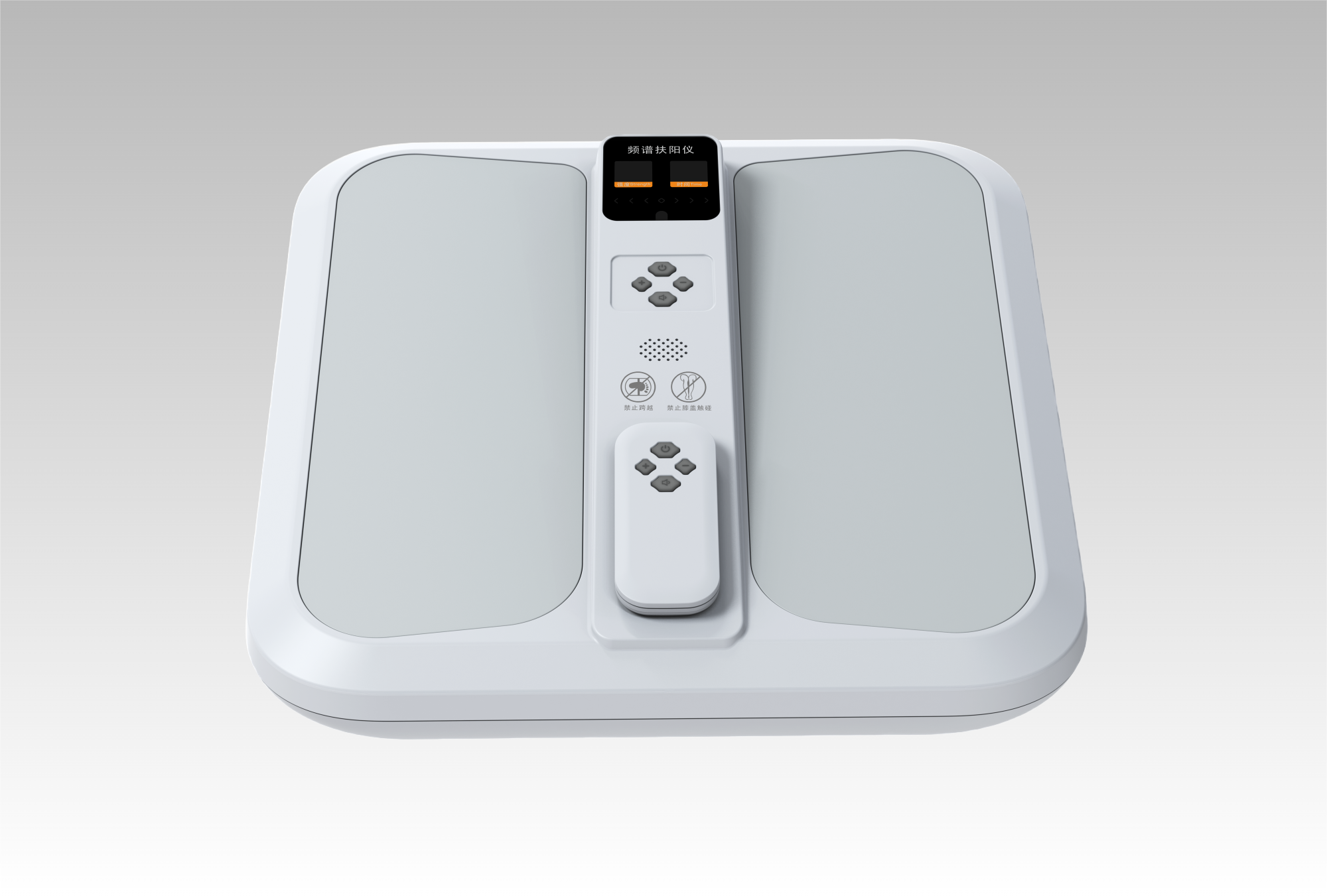 Foot Thermotherapy Device