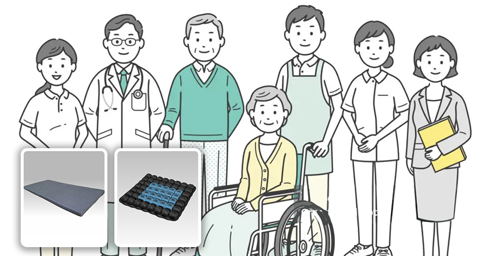 Senior care & aids products