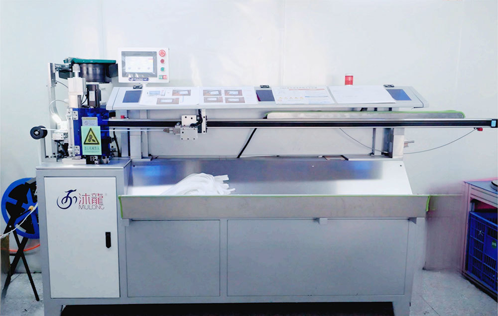 Cutting and Sewing Cutting and Sewing