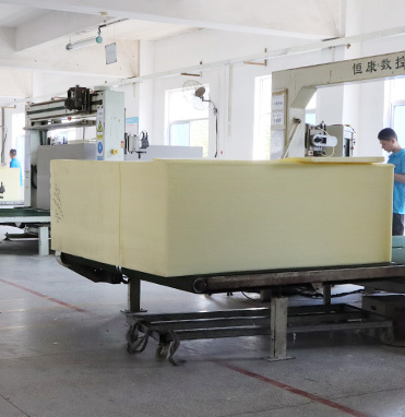 Sponge materials processing Sponge materials processing