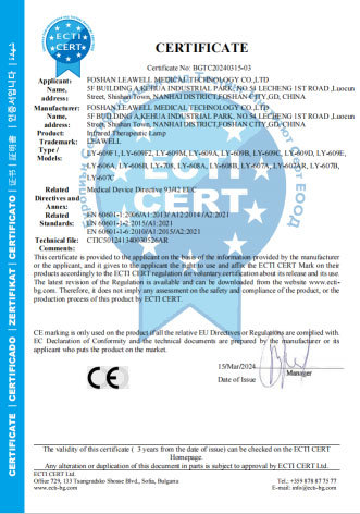 Cetificate