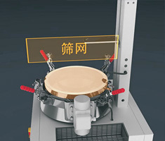 香港六宝典最新版开奖