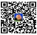 珠海汉胜科技股份有限公司