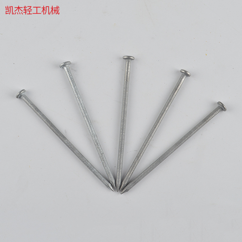 Galvanized iron nail (half cap)