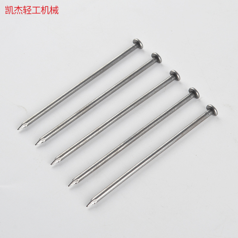 Galvanized steel nails