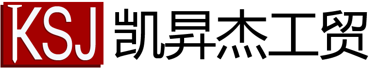 凱昇杰